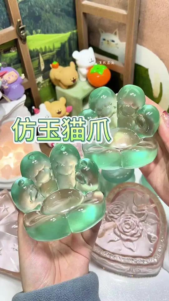 #滴胶脱模#滴胶收纳#奶油皇后#滴胶仿玉 仿玉粉+镜面=甜菜