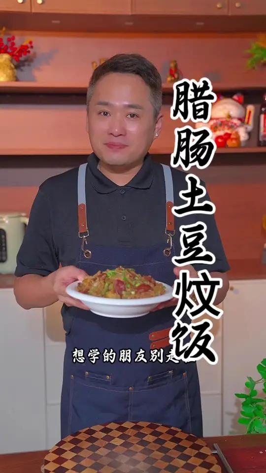 大米的新食法 美食推荐 哪道菜是你的下饭神器 好吃到停不下来