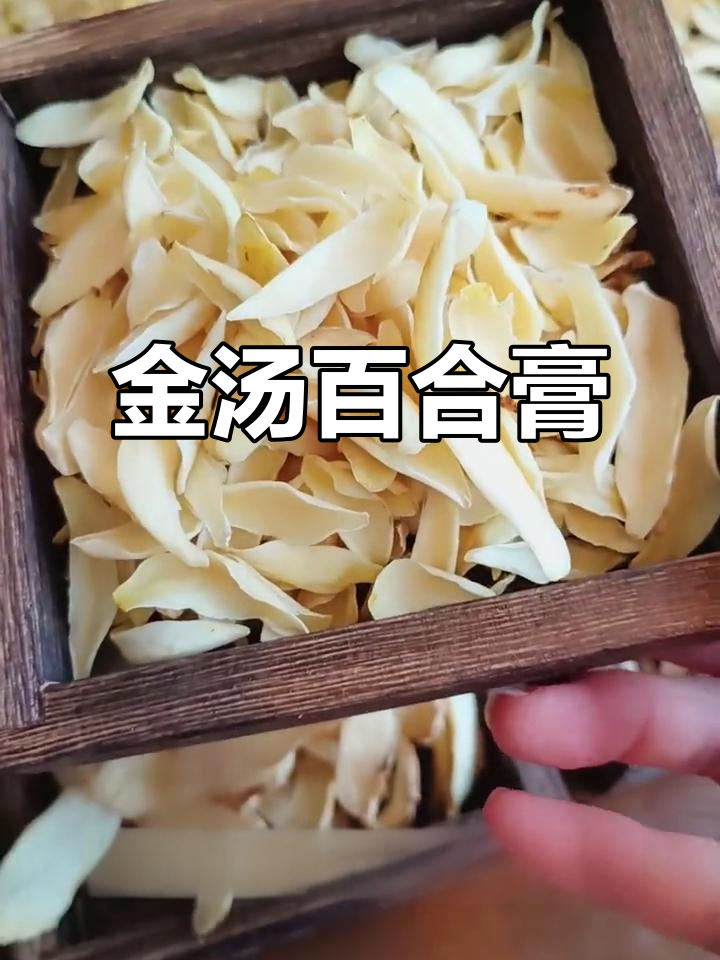 秋冬必备金汤，润喉又暖心