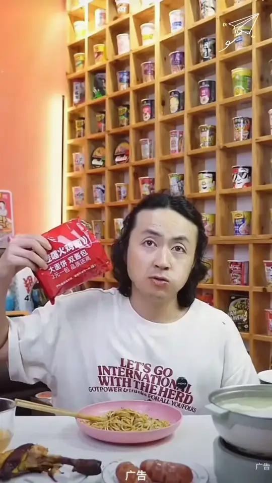 一块九毛九真的太值了哇塞火鸡面确实哇塞
