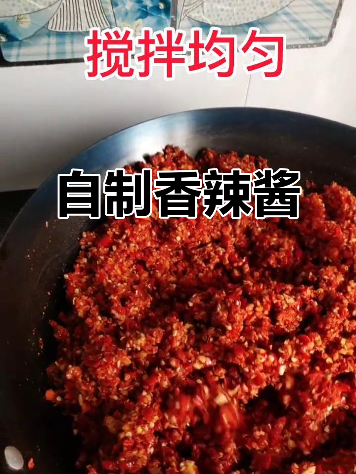 纯手工辣椒酱，香气扑鼻让人流连忘返