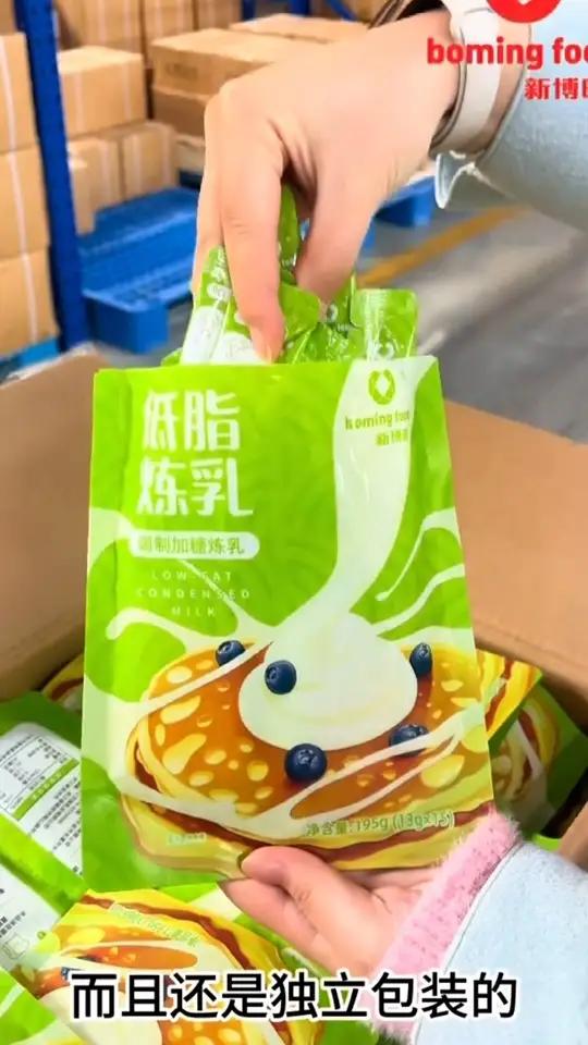 连炼乳都有独立包装的,真的好方便,奶香浓郁配啥都好吃,关键还是低脂的,姐妹们放心冲 炼乳 