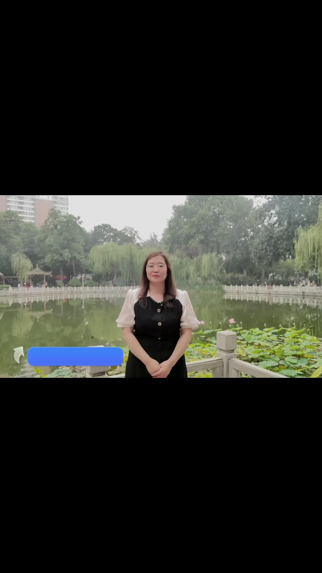 每天跟我涨知识 感恩所有的相遇 一起学习一起进步 科学养殖 正源大地