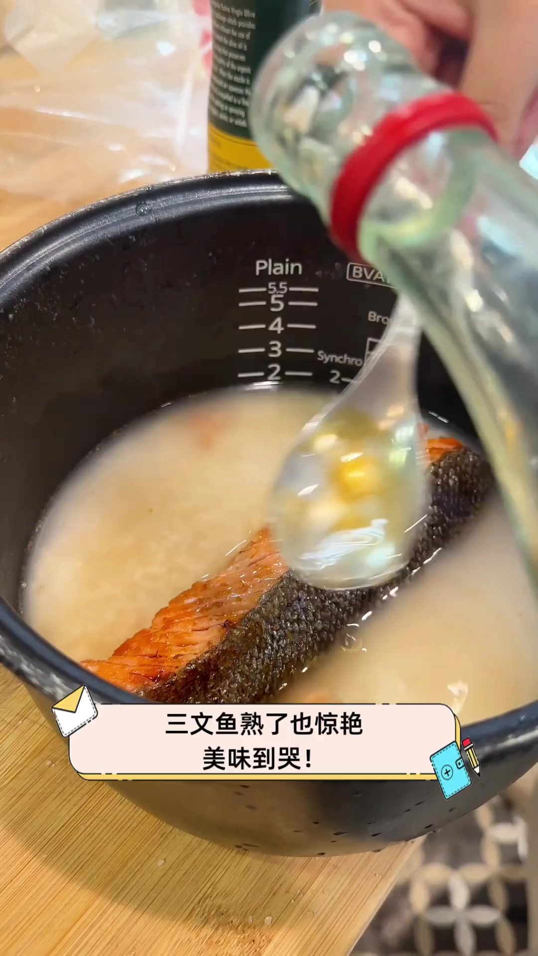 三文鱼熟了也惊艳,美味到哭!