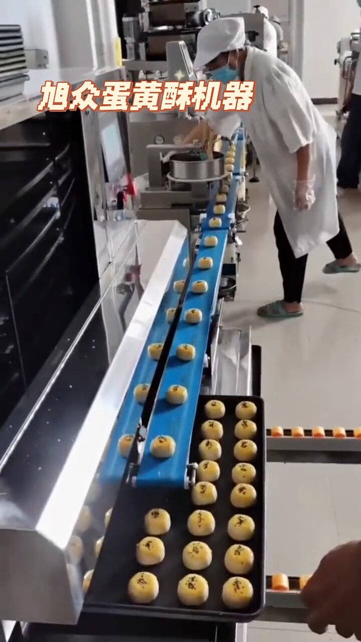 蛋黄酥生产机器 酥饼机 馅中馅酥饼机