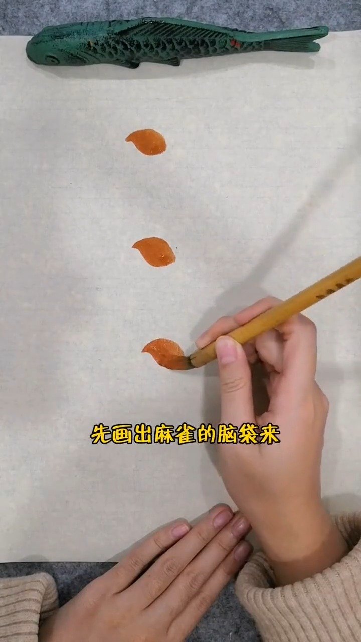 三种飞翔姿态的麻雀的简单画法