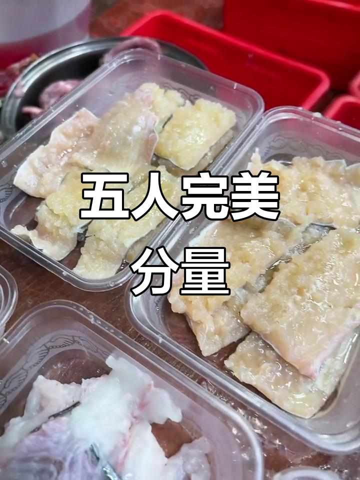 恰到好处的五人份,红焖鳖与火锅让客户满载而归