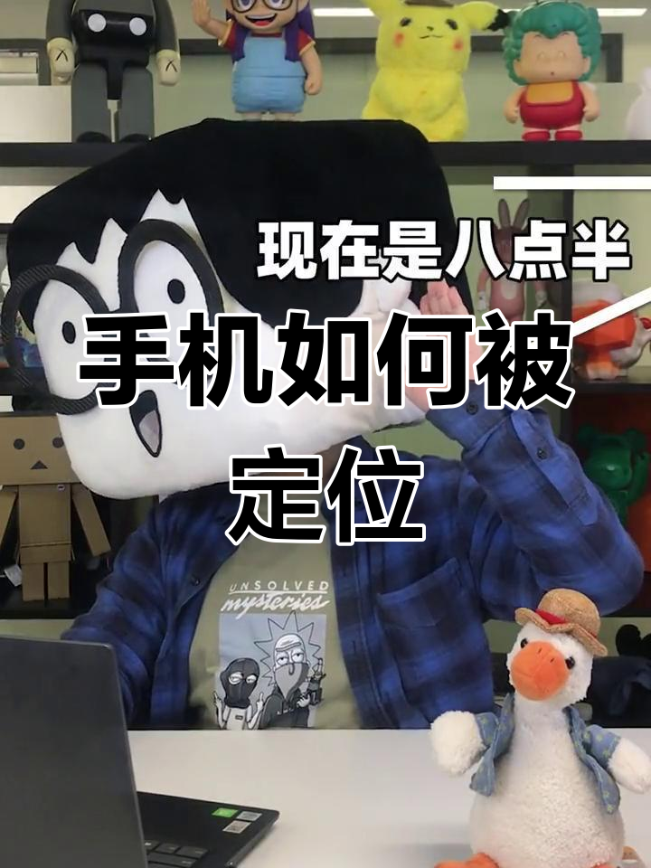 鸭嘴鱼:美国淡水巨型鱼类