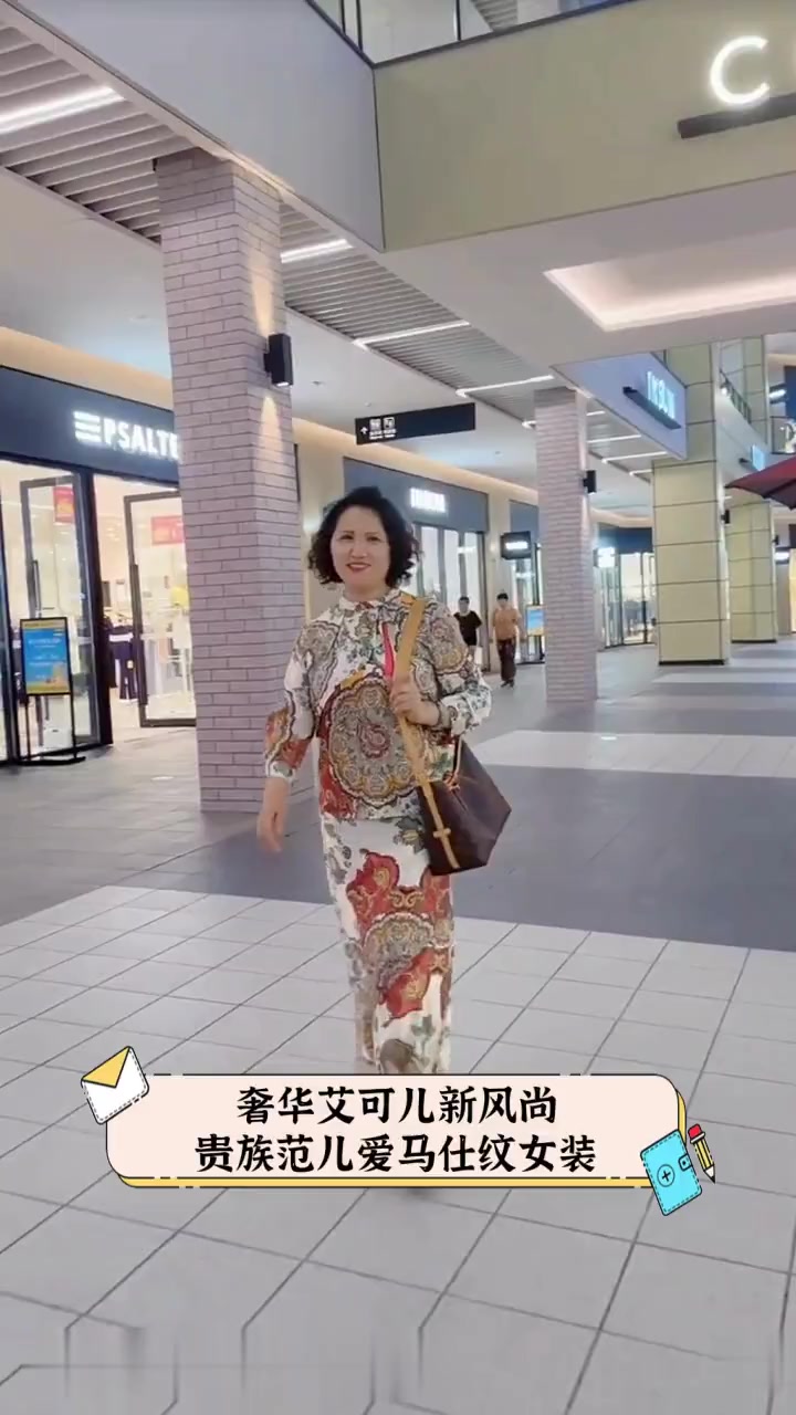 奢华艾可儿新风尚,贵族范儿爱马仕纹女装