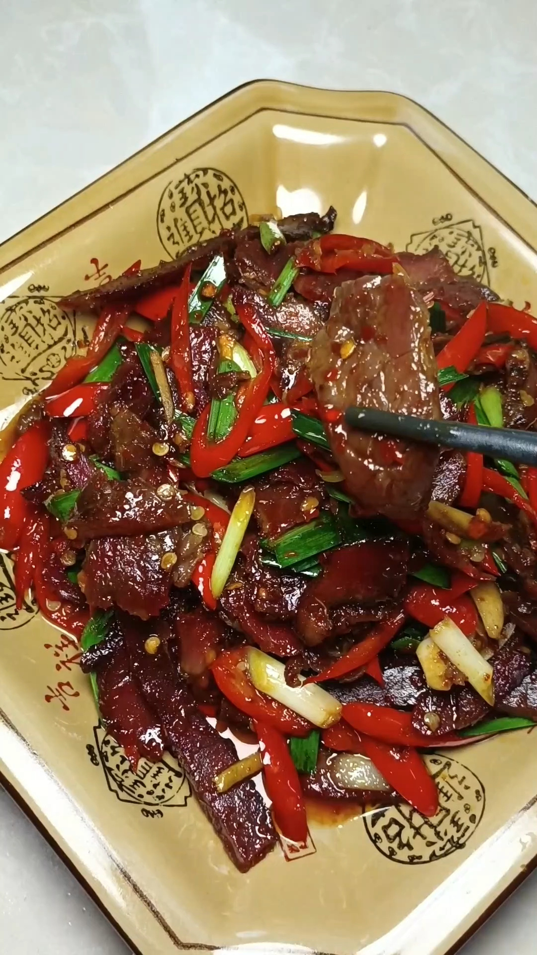 家常做法的腊牛肉,太好吃了