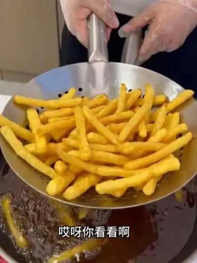 香酥炸薯条教程