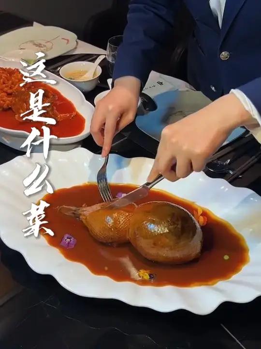 带你认识不同的菜