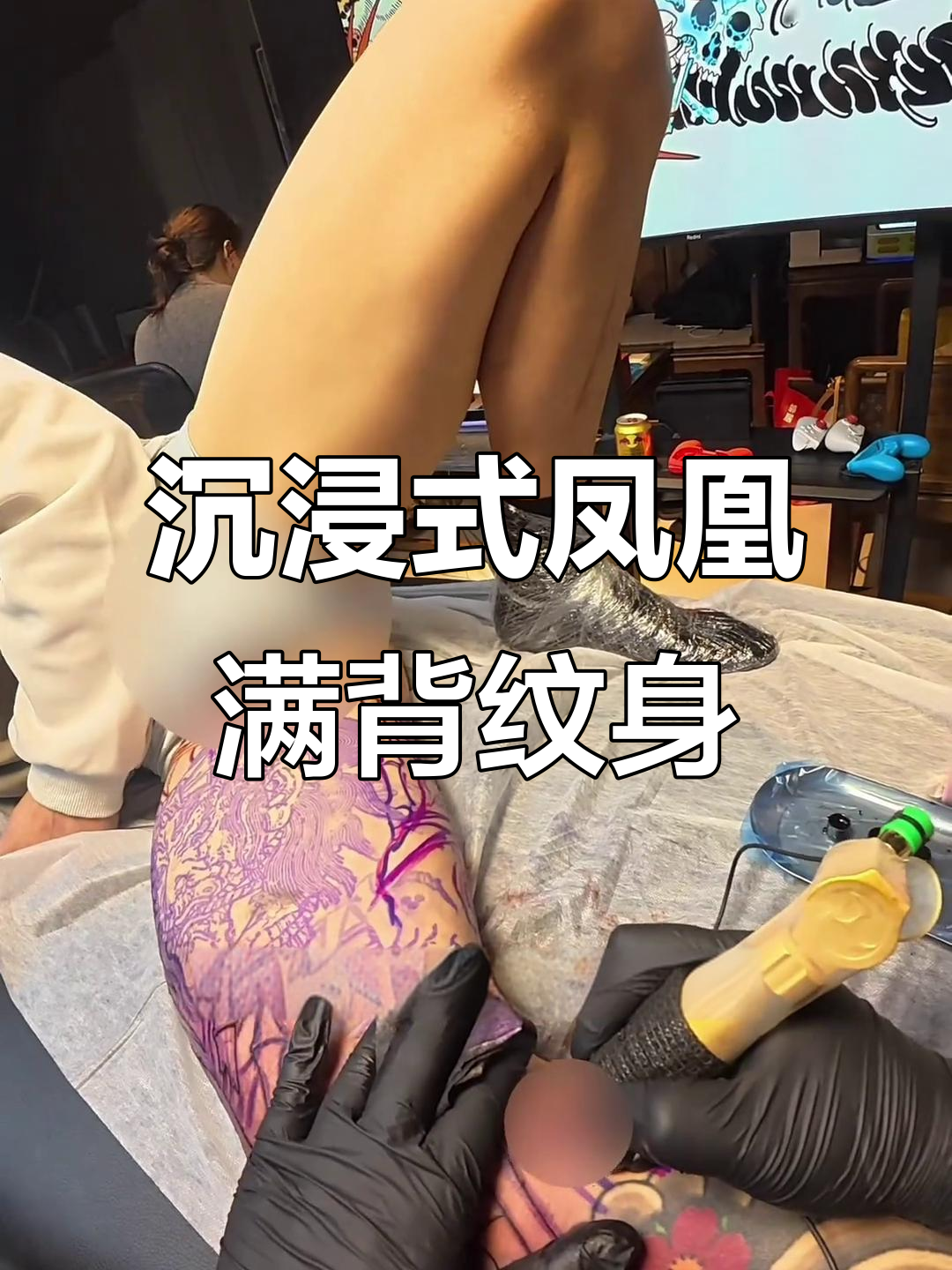 凤凰满背纹身体验,长春专业纹身师打造独特艺术