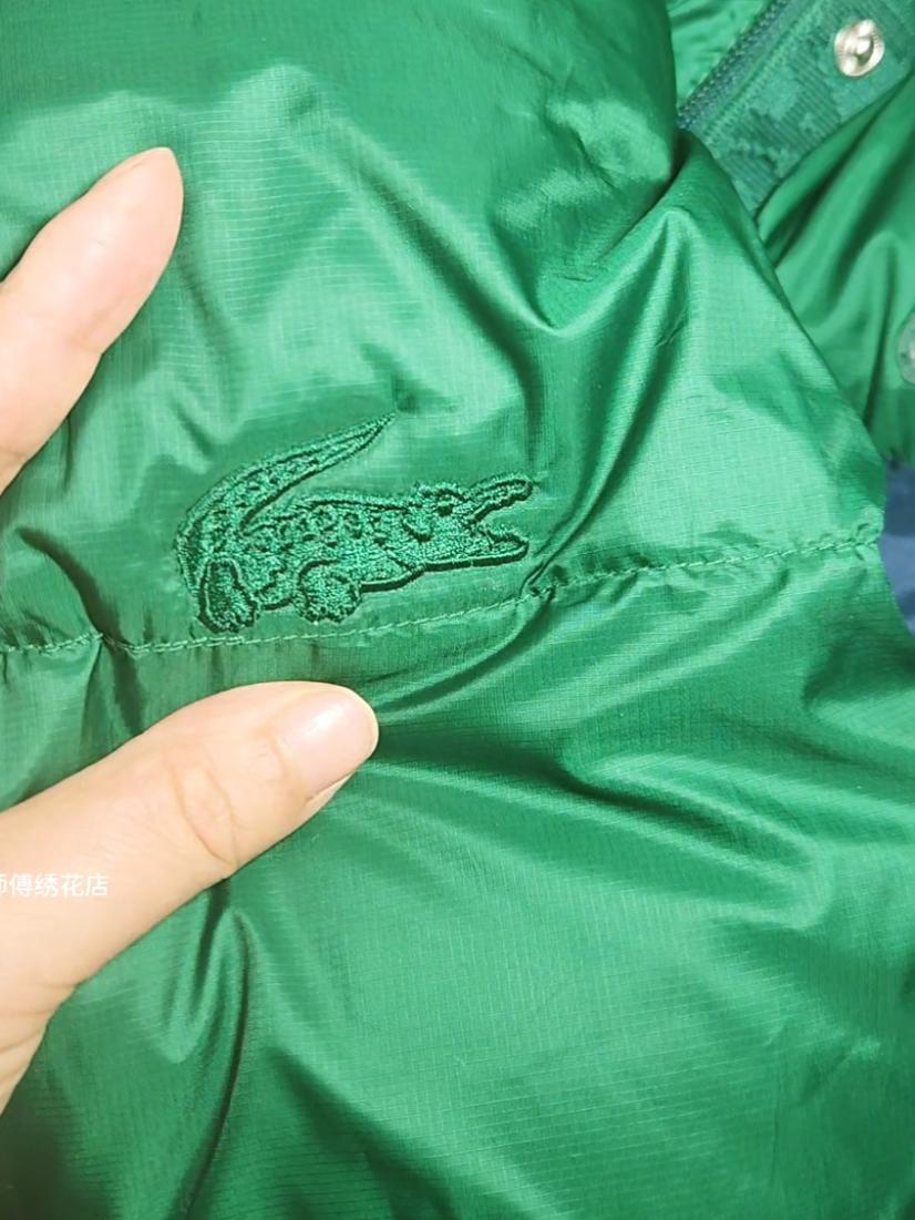 羽绒服 破洞 修补 定制 刺绣 鳄鱼 缝缝补补还能穿