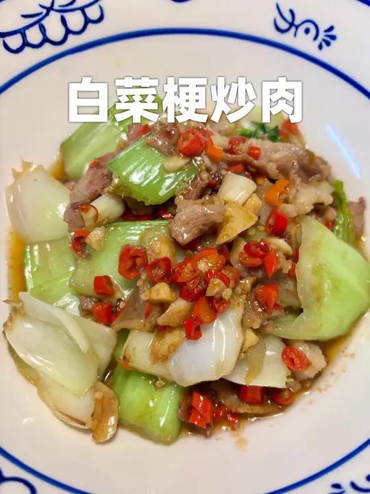 江西赣南白菜梗最家常做法就是炒肉