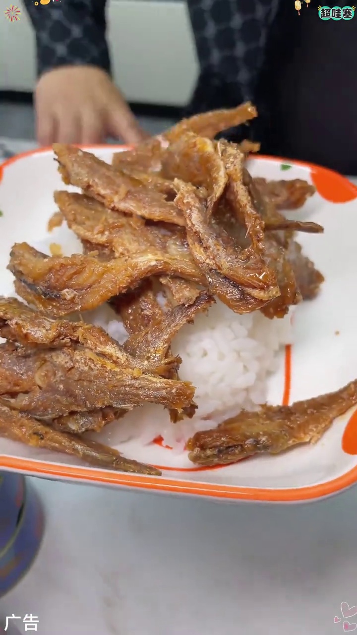就算你不爱吃鱼也要吃的黄花鱼罐头,卤的可入味了而且全是蒜瓣肉 黄花鱼罐头 海鲜罐头 鱼罐头