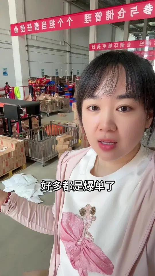 保质保量的给大家及时发货,谢谢大家对我对薛记炒货的信任和支持