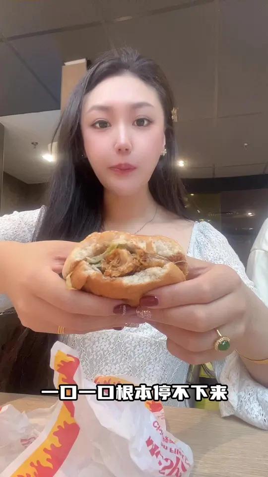 麦当劳 还是最喜欢最经典的口味!麦辣鸡腿汉堡yyds