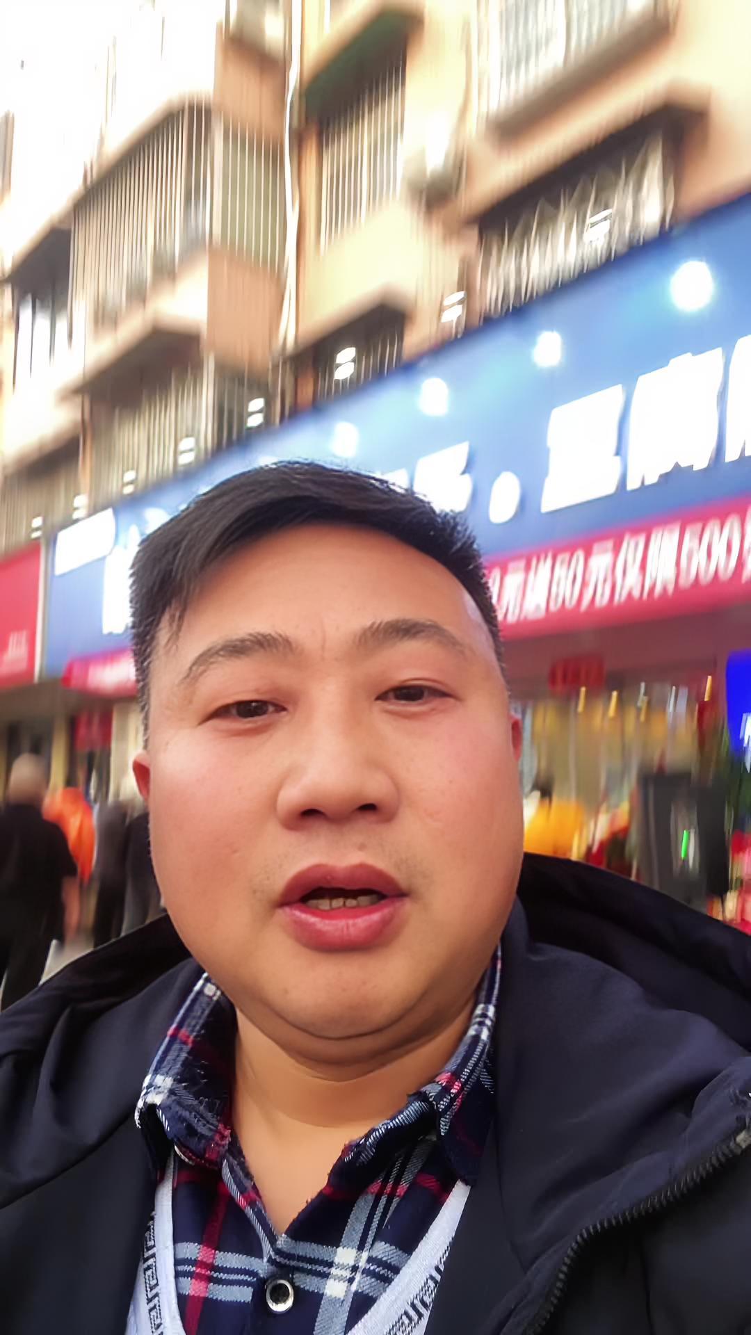 包子,胡辣汤约起来 抖音美食推荐官 同城