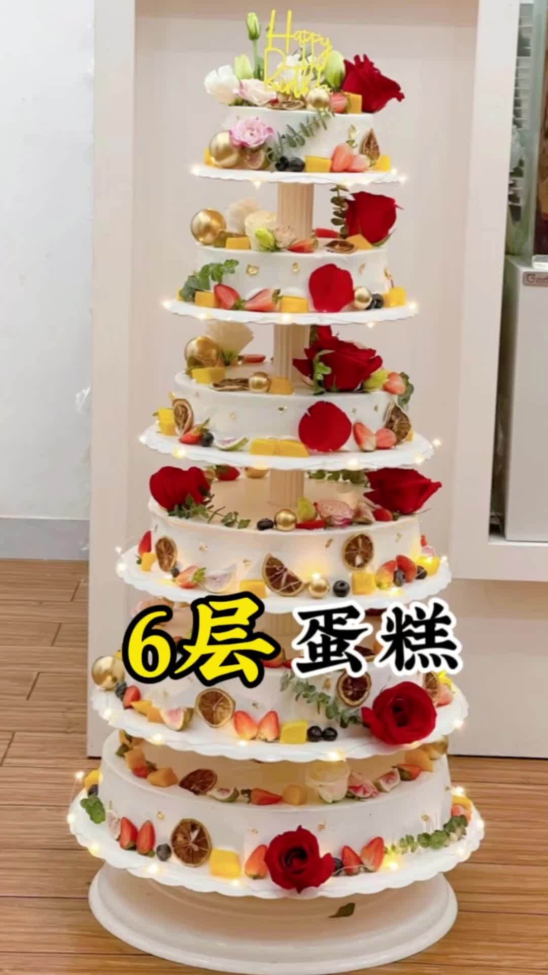 创作灵感 多层蛋糕视频,今日交付松岗人民医院 医师节 6层 蛋糕 蛋糕