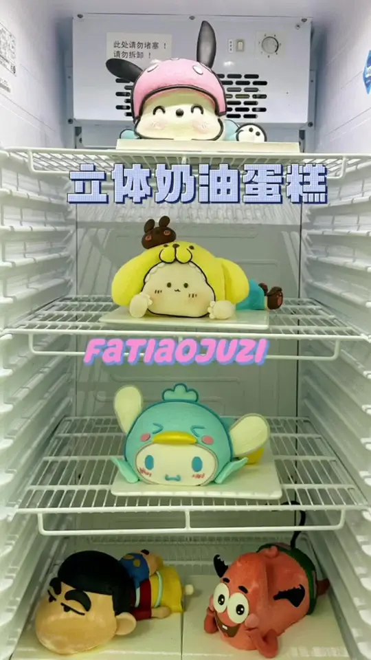 500元一个卡通蛋糕,这个价格过分吗?