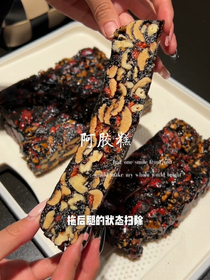 第一次自己做阿胶糕,没想到这么成功!