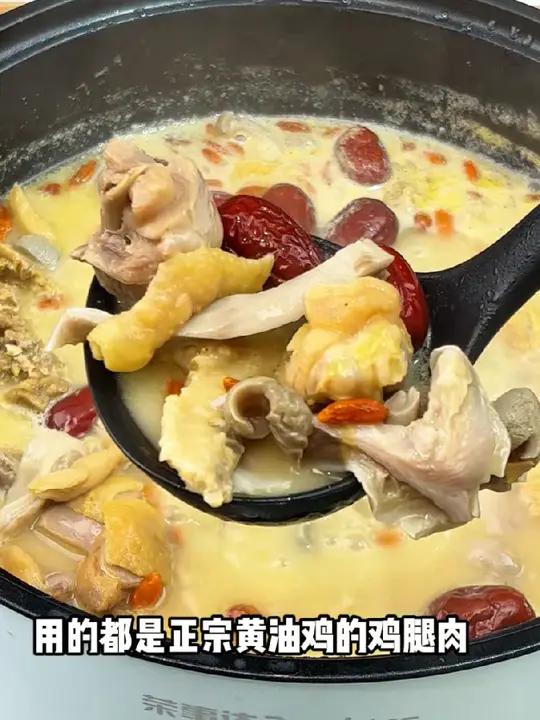 谁说 猪肚鸡 只能去店里吃,有了这个啊,在家就能煲一锅热气腾腾暖心又暖胃的猪肚鸡汤了!冬天