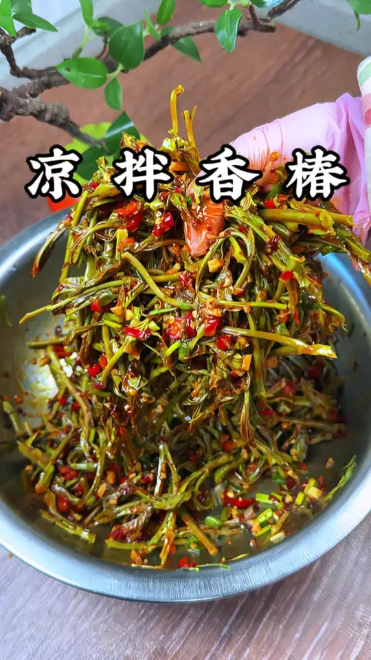 这才是正确打开方式,一碗凉拌香椿让我能炫三碗饭