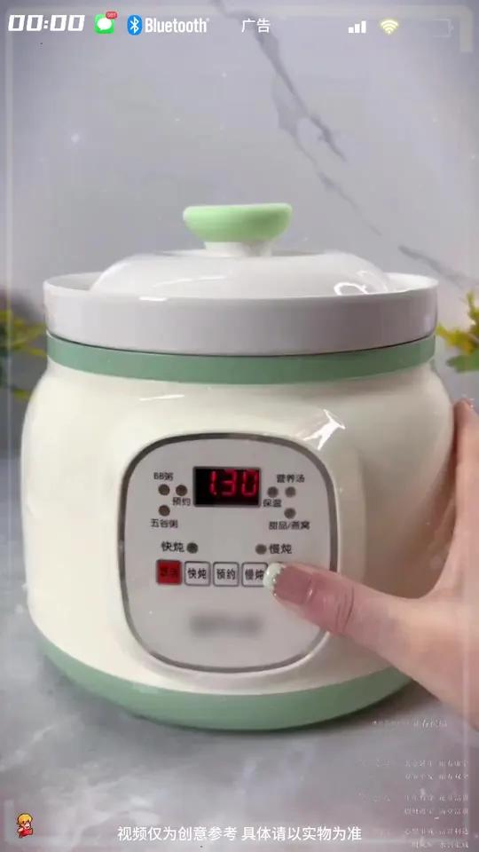 五大炖煮美食一键直达,中途不用看管,不会溢锅,煲汤、熬粥、炖甜品给宝宝做个辅食啥的,都很方