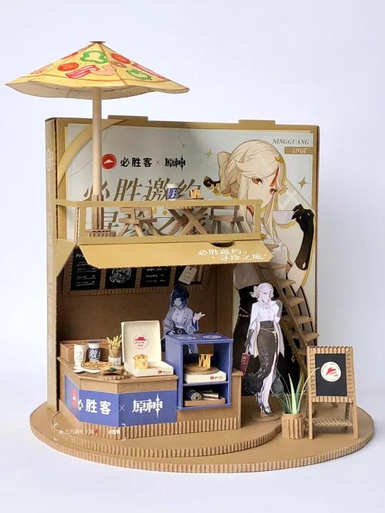 包装盒手工DIY|用披萨盒改造迷你披萨店