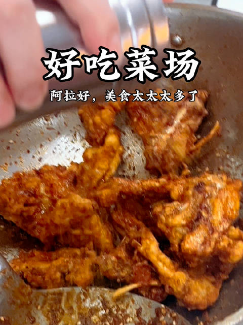 宁波阿拉好菜场好吃极了「嘻嘻」谁还不知道宁波这些好吃菜场——阿拉好 久等了久等了 菜场系列