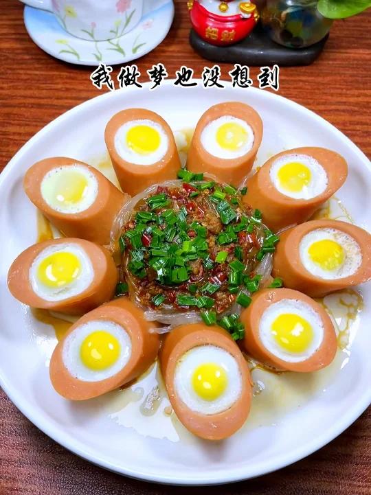 过节给家里人安排上这道红红火火蒸蒸日上