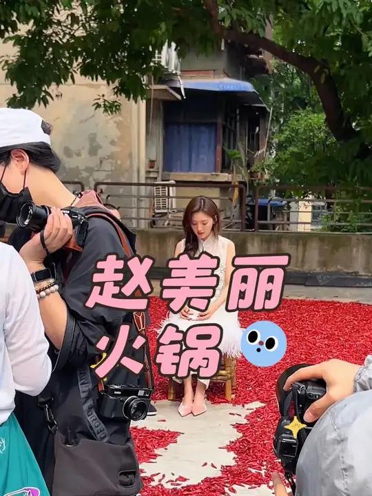 吃品质火锅就来赵美丽火锅,菜品真的好,还创新,还有团购