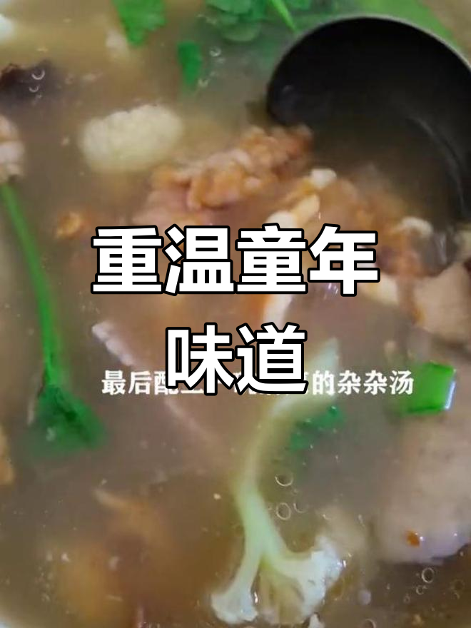 莆田涵江这家小店,重拾儿时酒席记忆