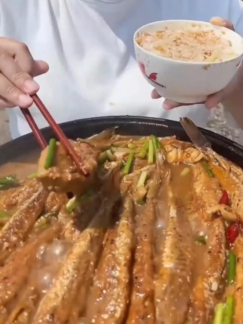 红娘子鱼 海鲜干货 妈呀太香了