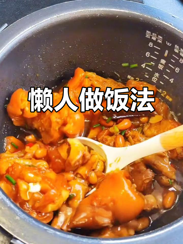 跟着邪修做菜,省时又美味,连厨房清洁都免了!
