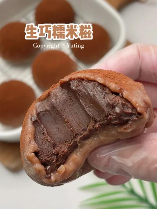 冰淇淋口感生巧糯米糍免烤箱巨浓郁