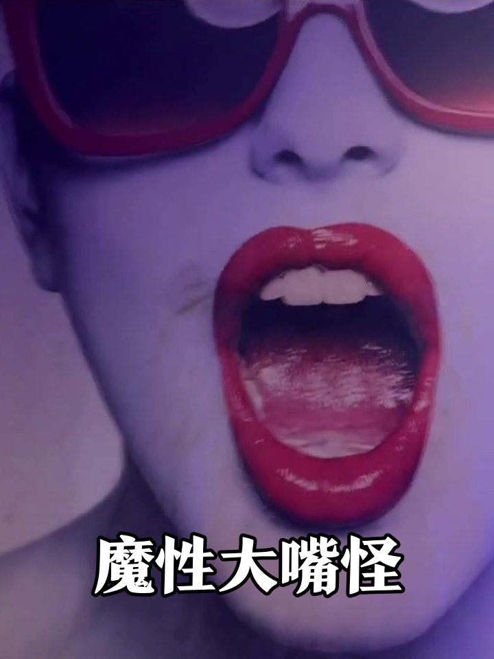 这嘴巴是装了扩音器吗?卫生间惊现尖叫表情包