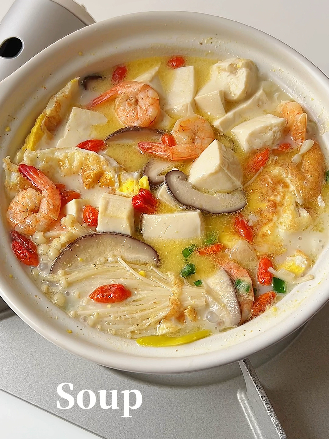 天冷了来碗菌菇三鲜汤|好喝低脂不怕胖