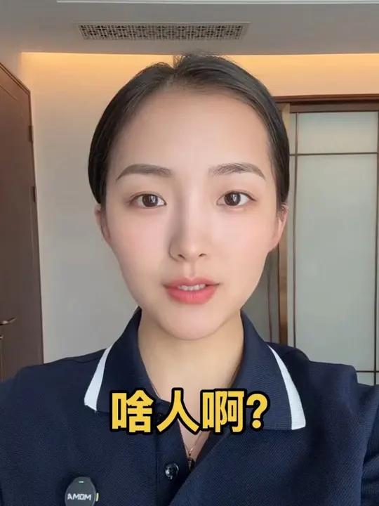 公鸡下蛋到底咋回事？