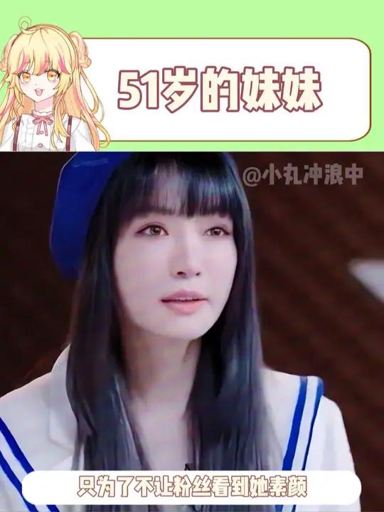 人家51岁像打了鸡血,我20几岁像得了鸡瘟