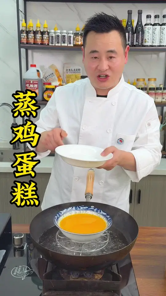 蒸鸡蛋羹详细制作方法，蒸鸡蛋羹零失败的方法