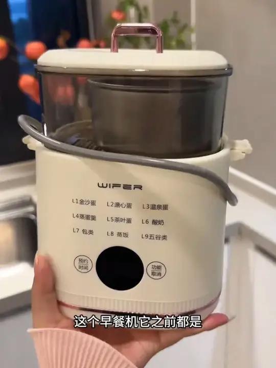 全拼手速！多功能早餐机，一家人的早餐一锅搞定！自动断电省事又省心