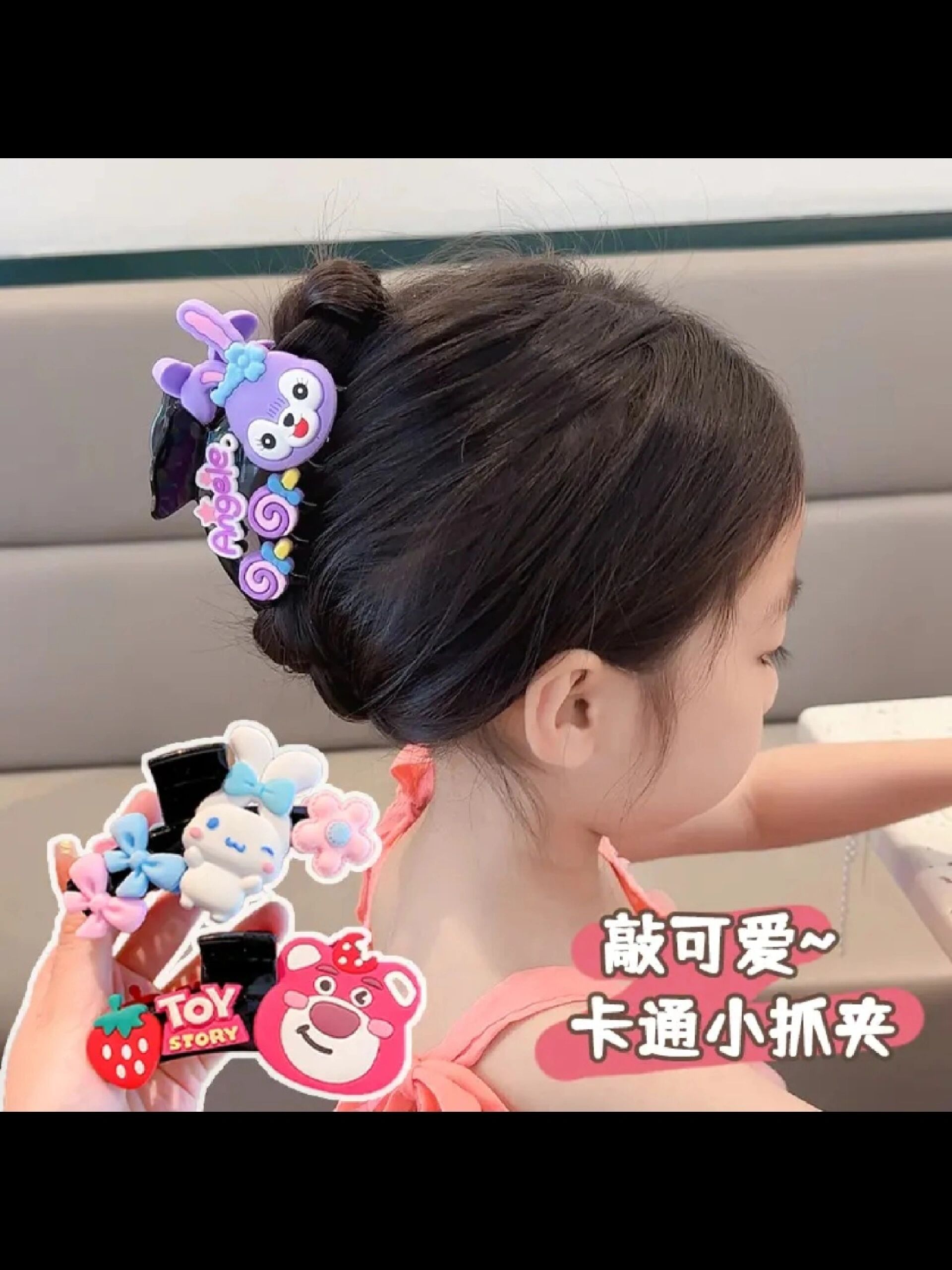 夏天超可爱的儿童鲨鱼夹教程来咯