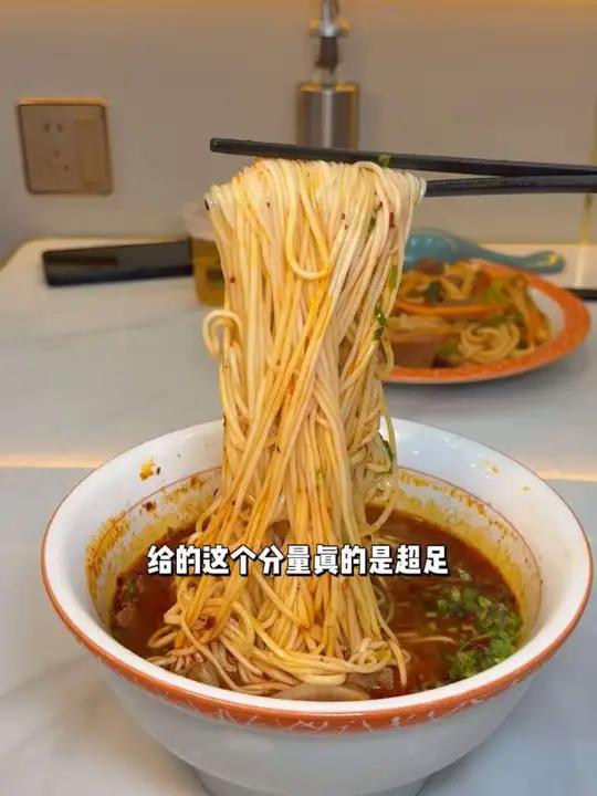 万达金街7.9吃一碗兰州特色牛肉拉面！还有炒面炒饭等等，都很好吃#穆尊阁牛肉拉面兰州拉面牛