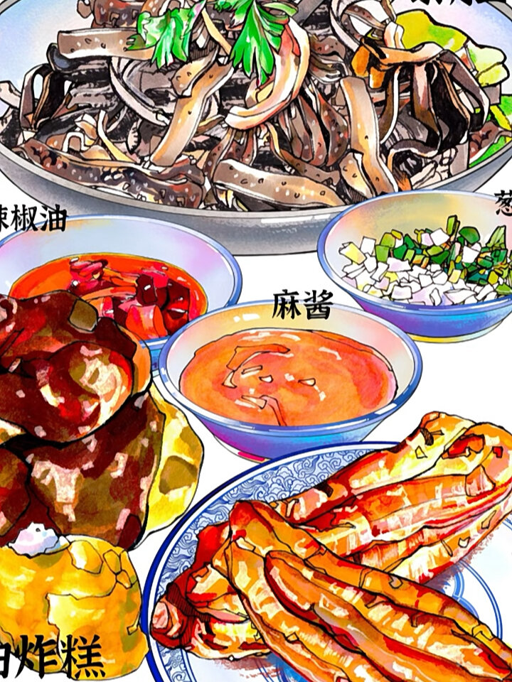 马克笔手绘老北京传统美食(下)细节鉴赏