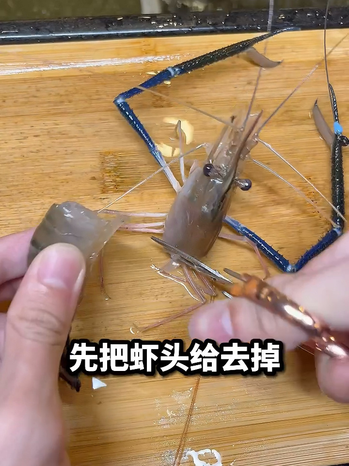 1分钟教你钓虾技巧