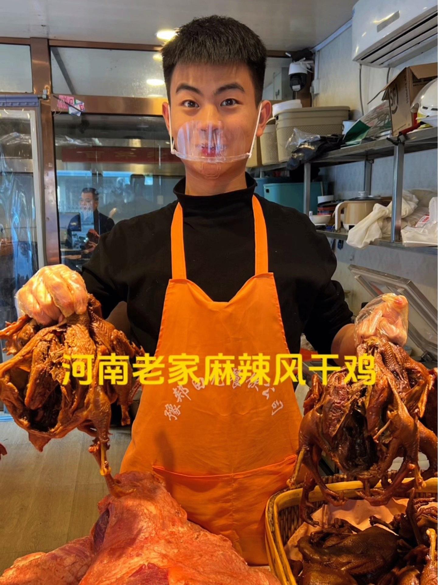 麻辣风干鸡,河南特色美食,地道麻辣味,肉质紧实,鸡肉味十足!欢迎大家拿味!秘制卤味 麻辣风