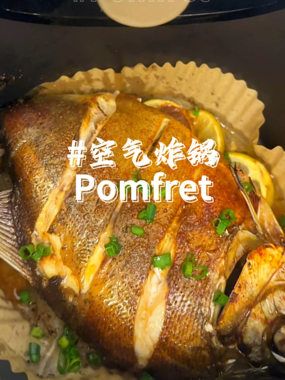 有锅就去做!这样做的淡水红鲳鱼外脆里嫩!