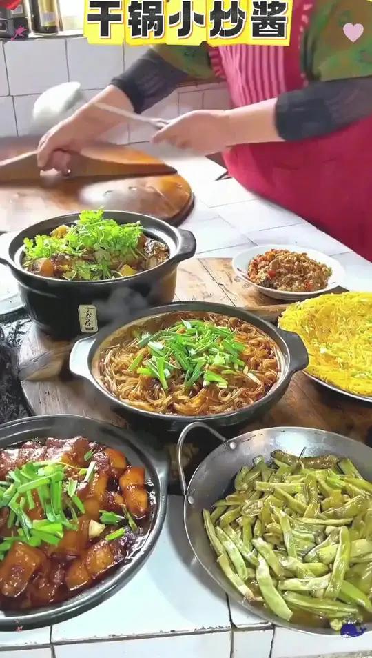 干锅酱川味小炒酱炒菜火锅底料调味料麻辣香锅调料冬日火锅酱料,便宜又好吃